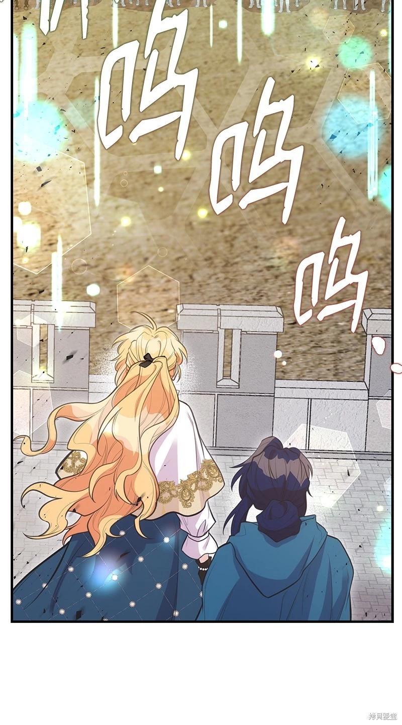 第91话72