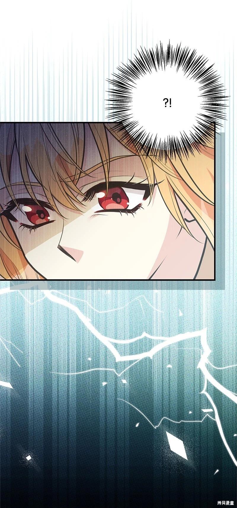 第91话75