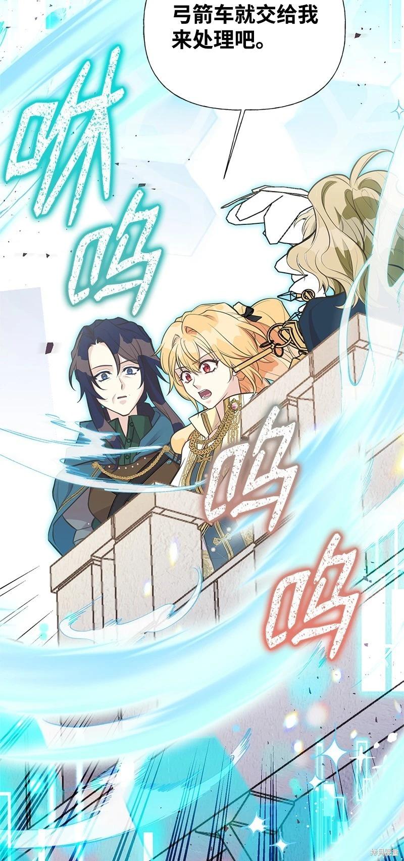 第91话80