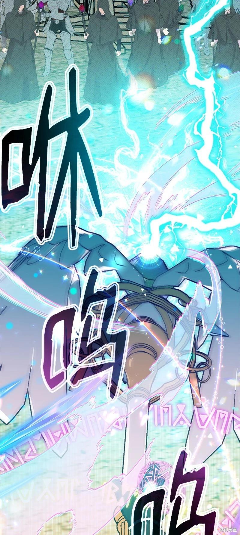 第91话83