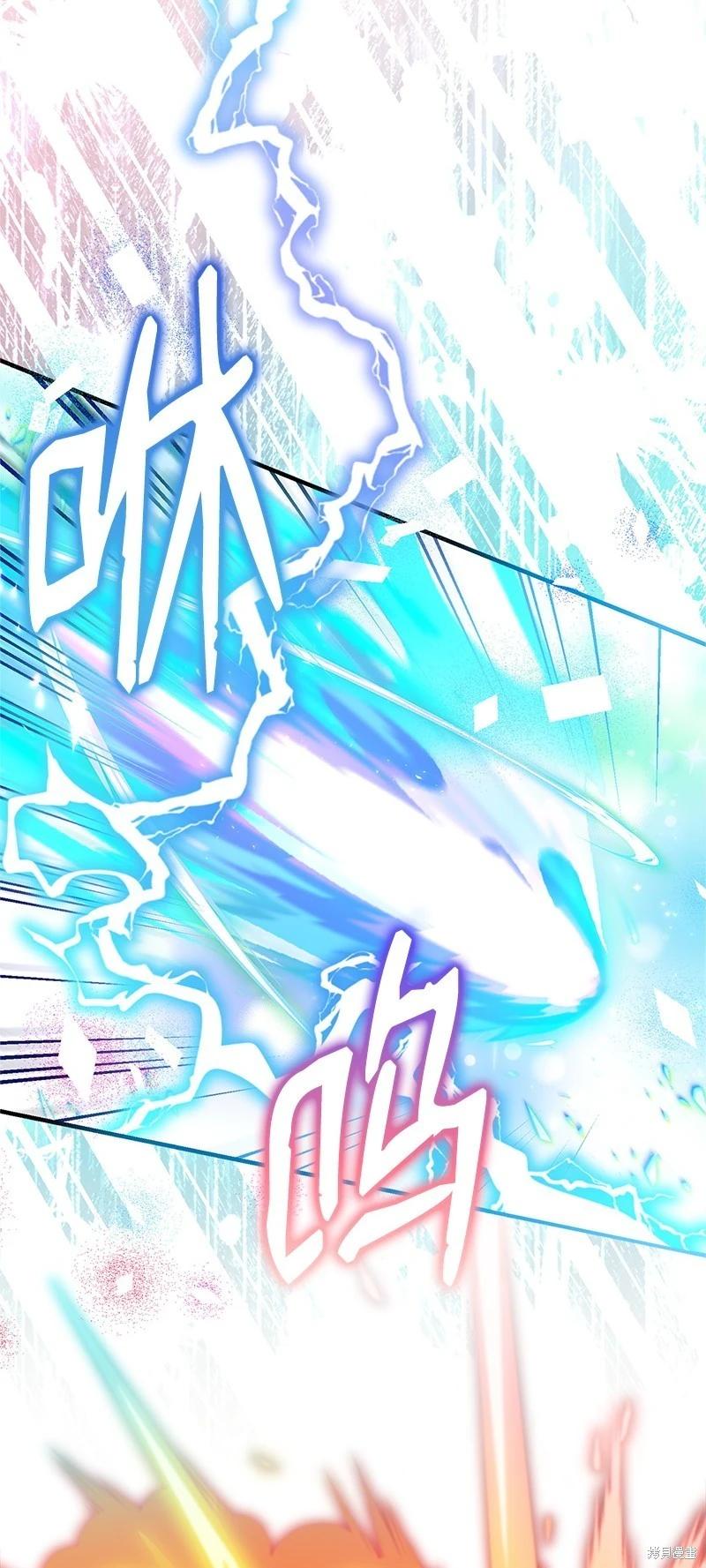 第91话85