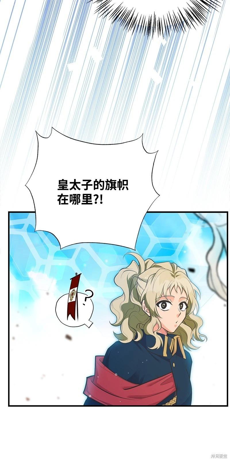 第91话92