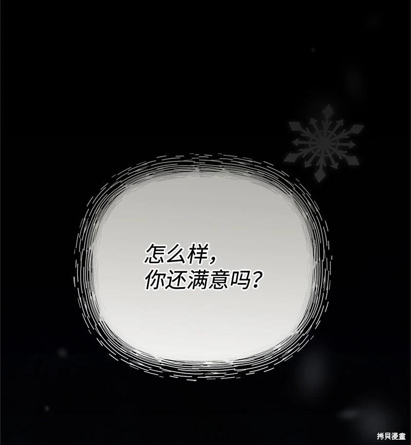 第92话0