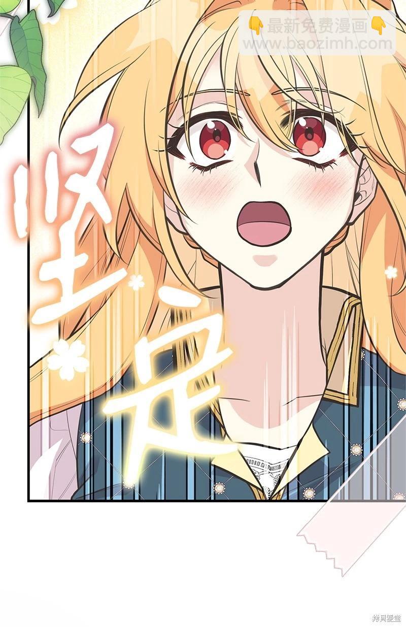 第92话67