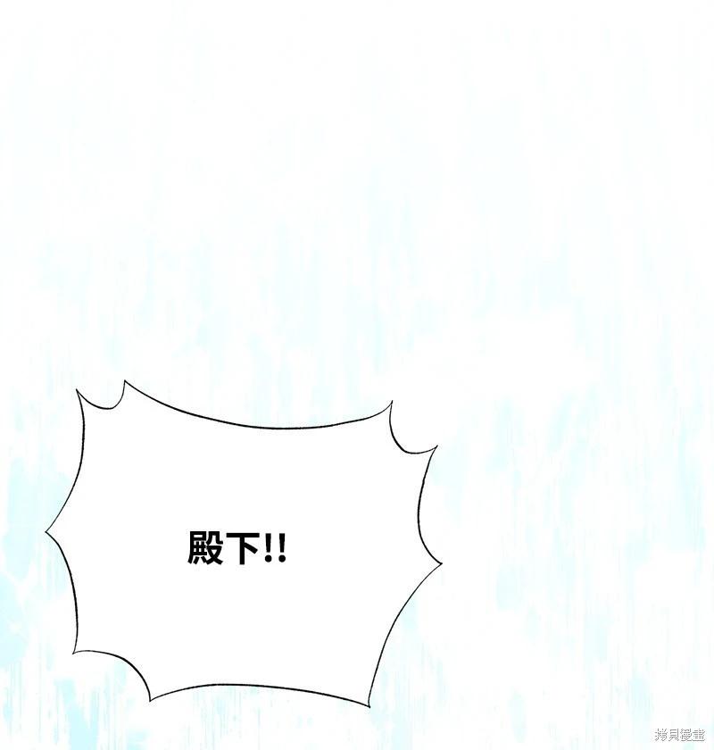第92话74