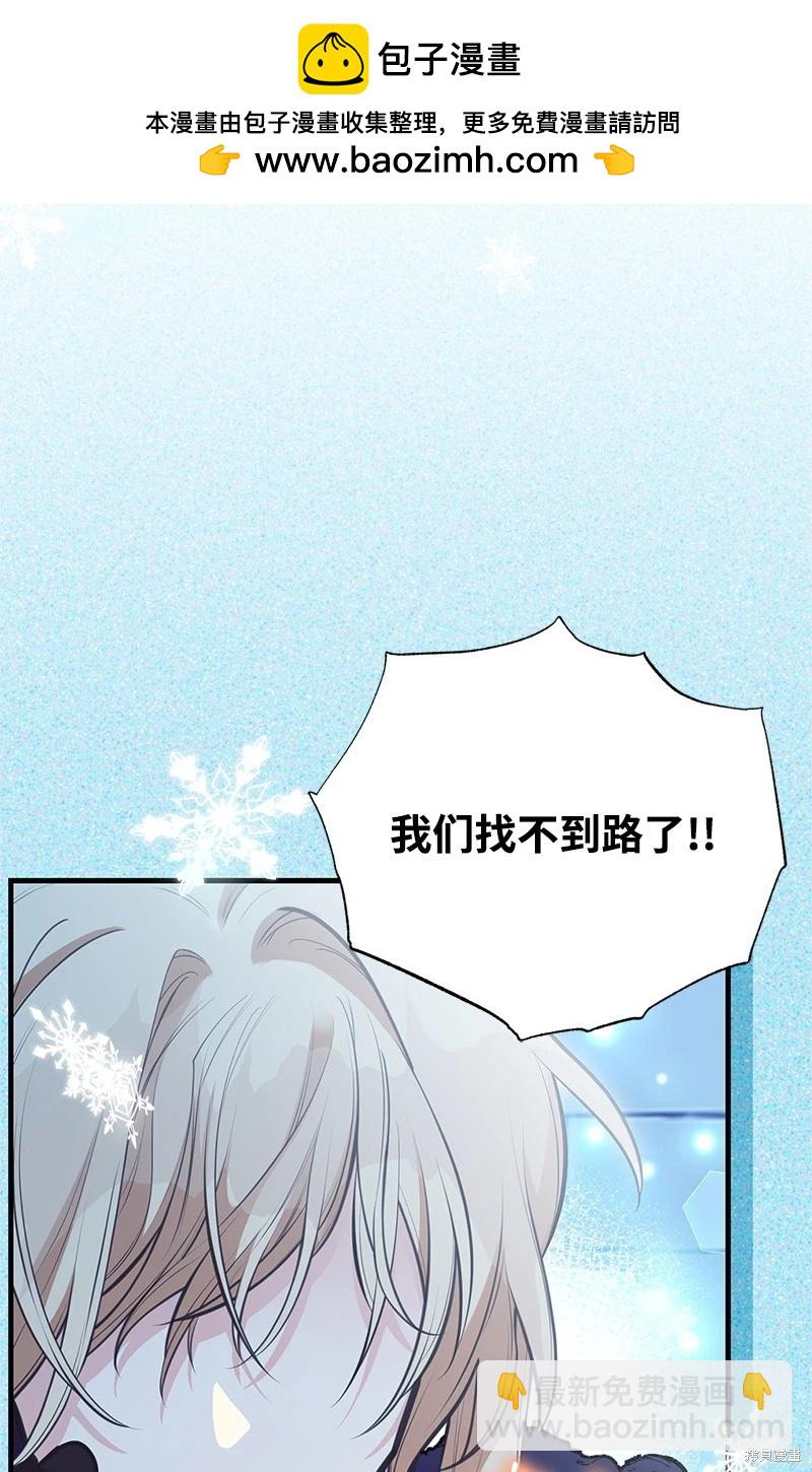 第92话77