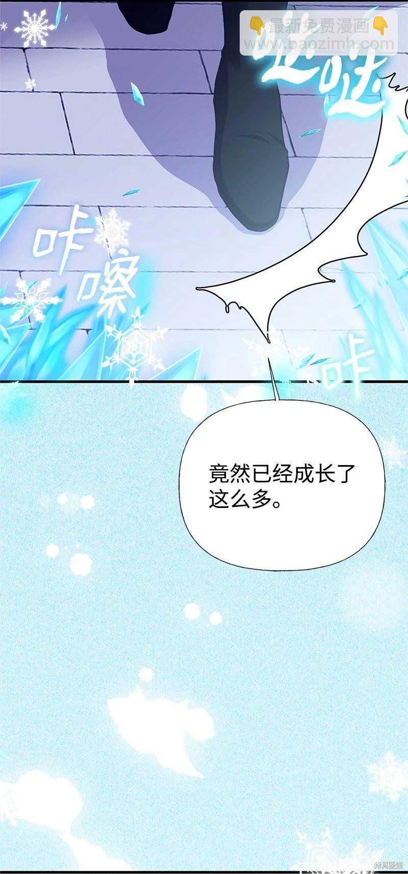 第92话79