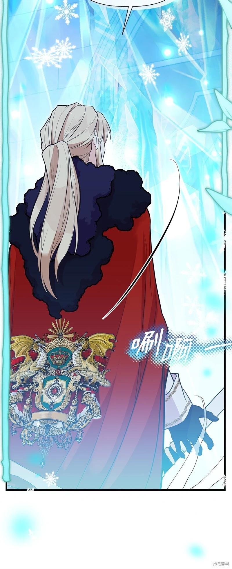 第92话81