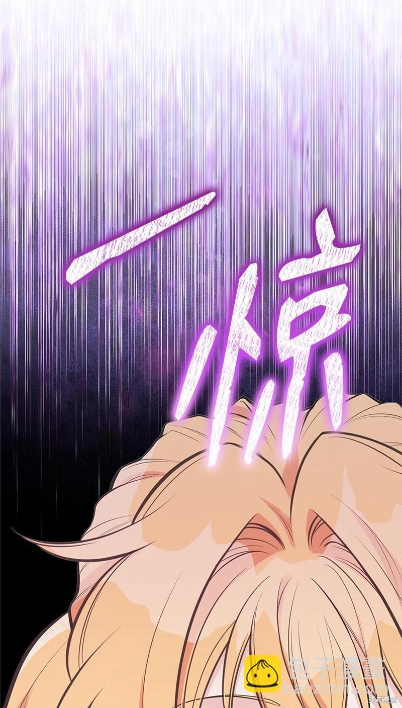 第92话83