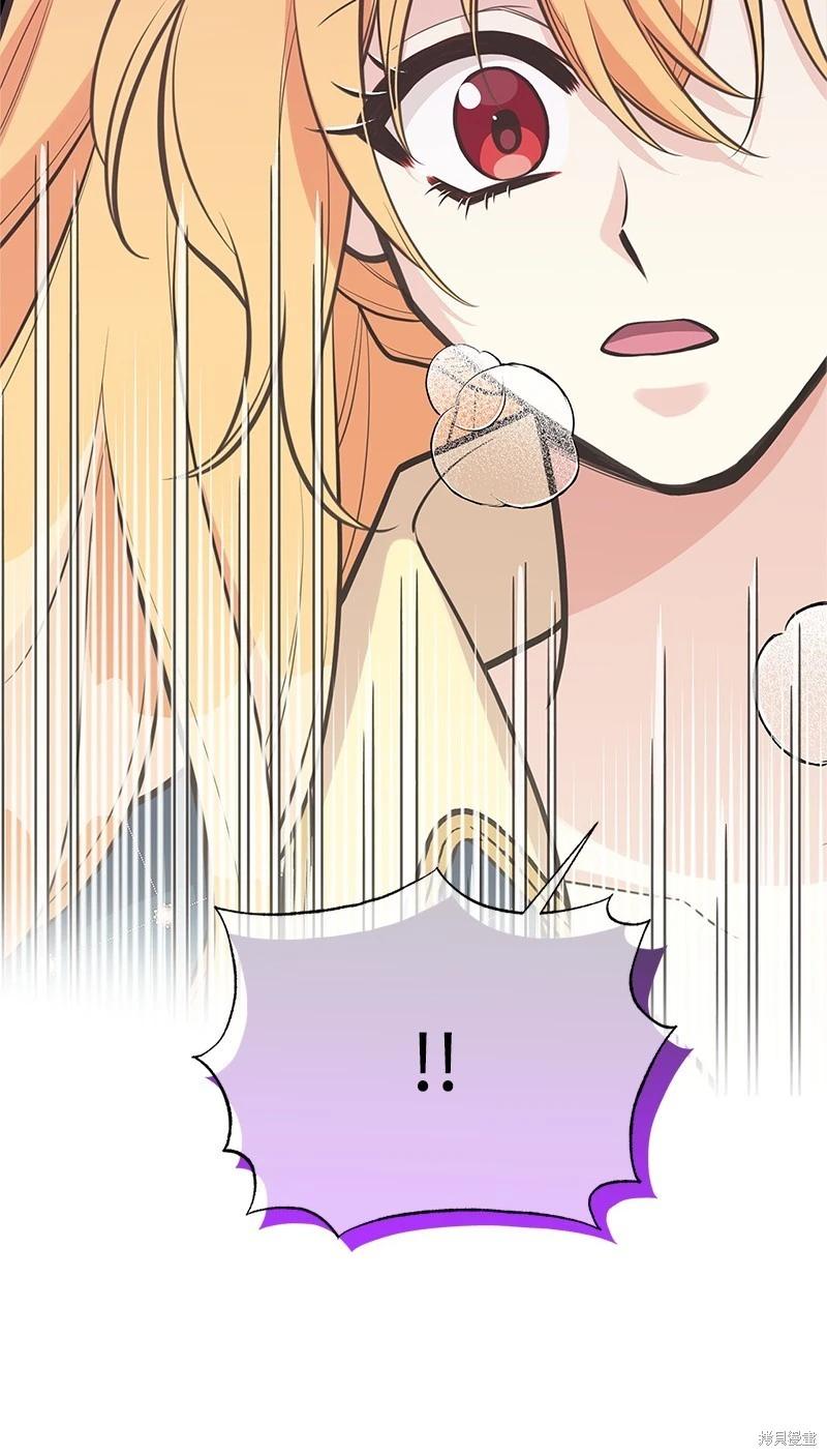 第92话84