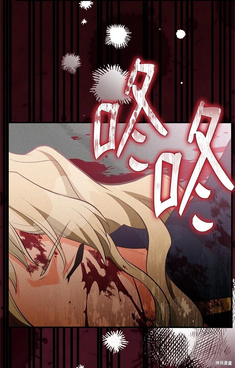 第92话93