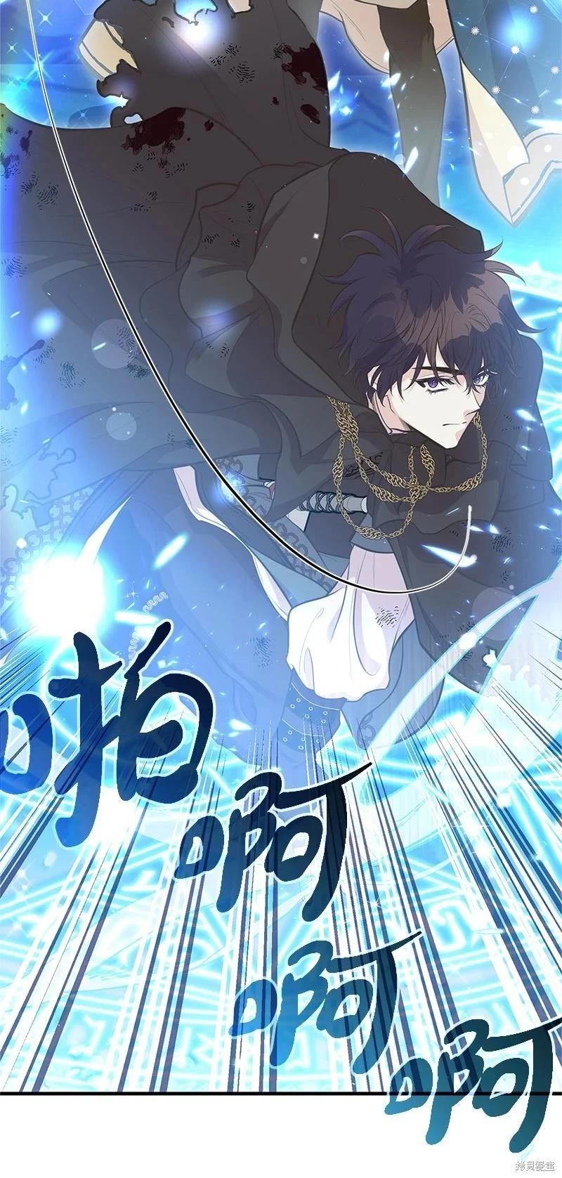 第93话22