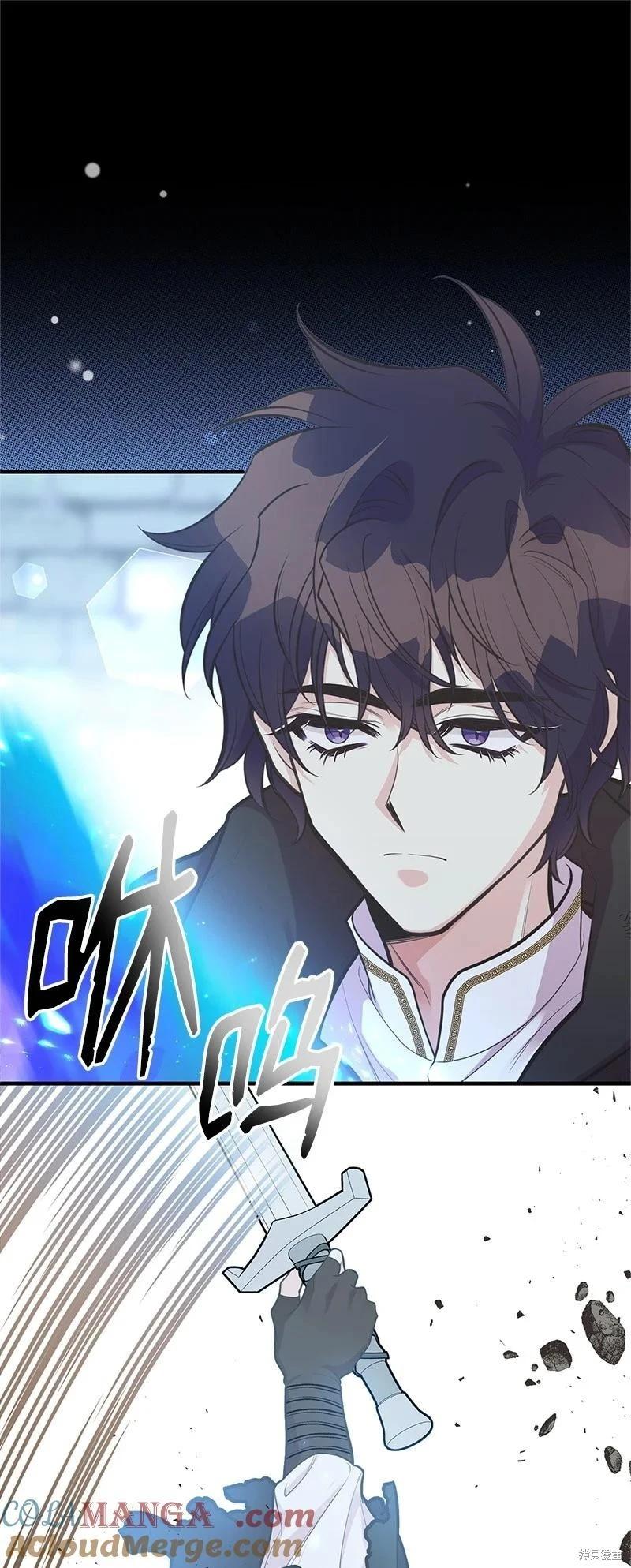 第93话39