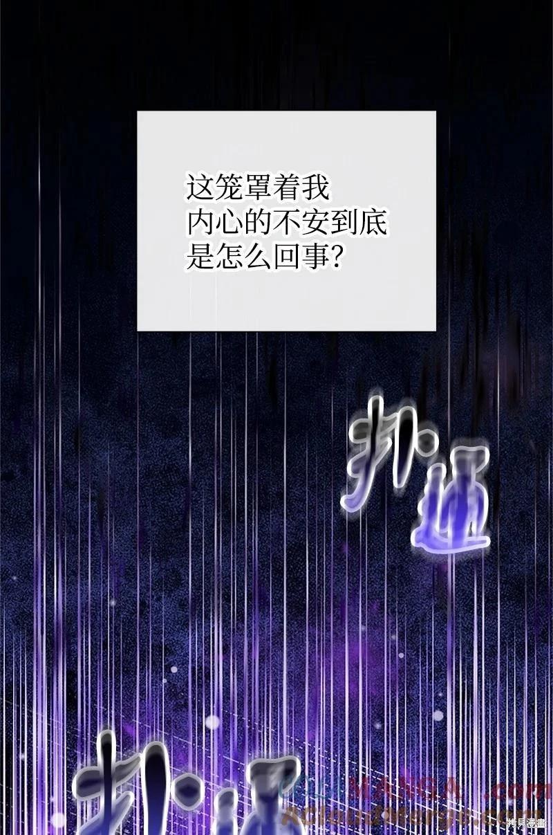第93话58