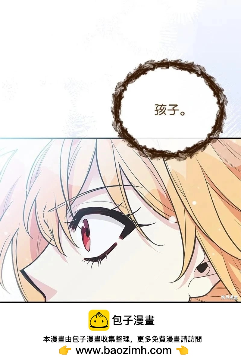 第93话72
