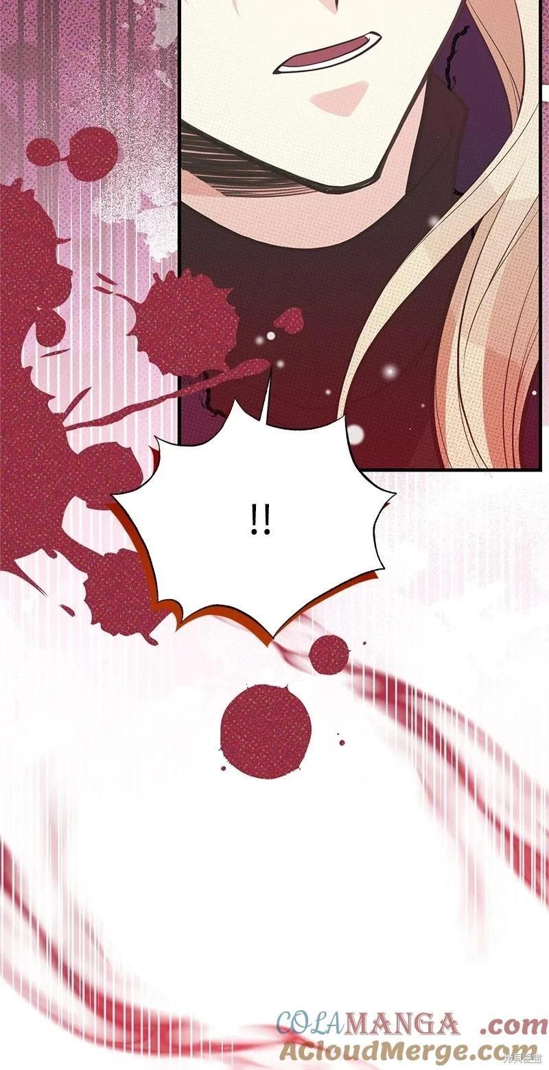 第93话91