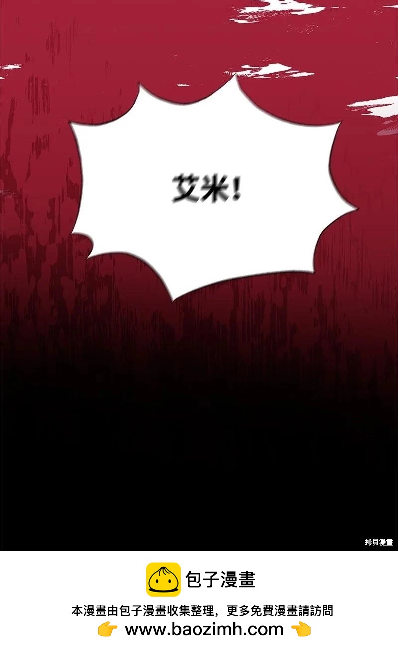 第93话93