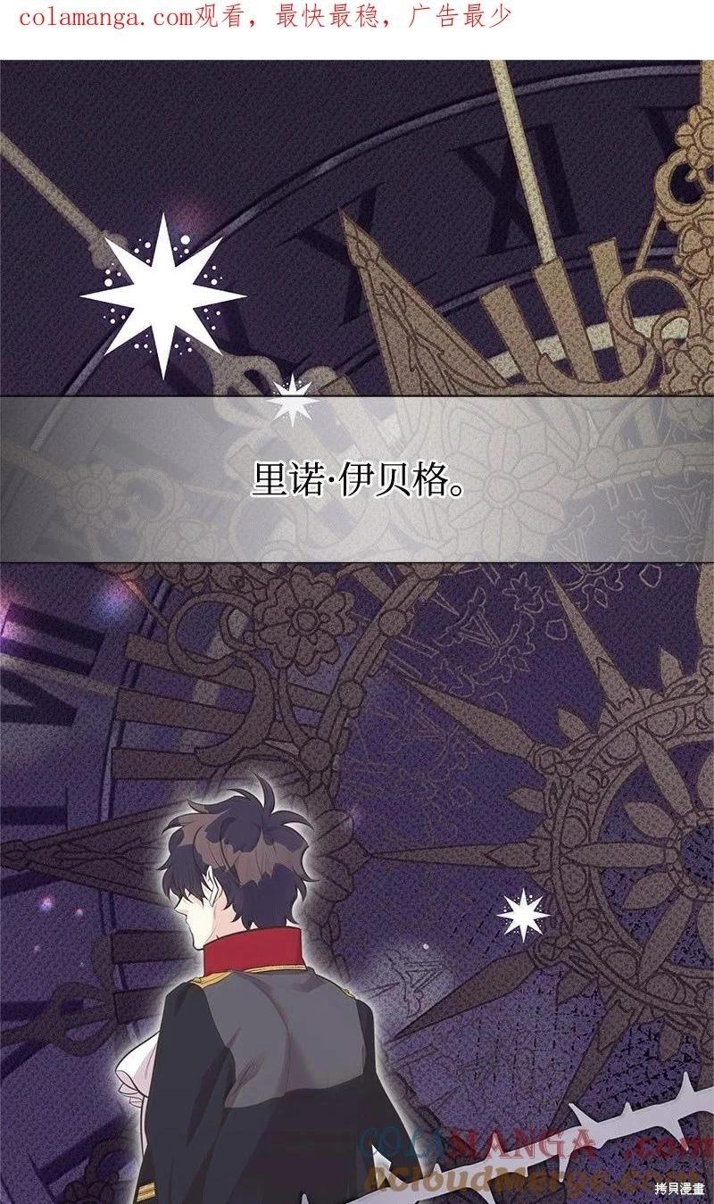 第94话0