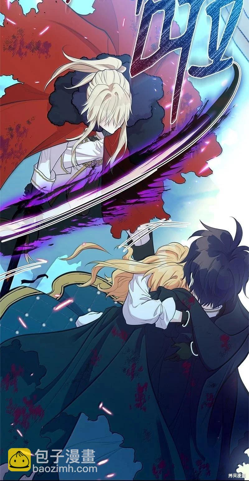 第94话13