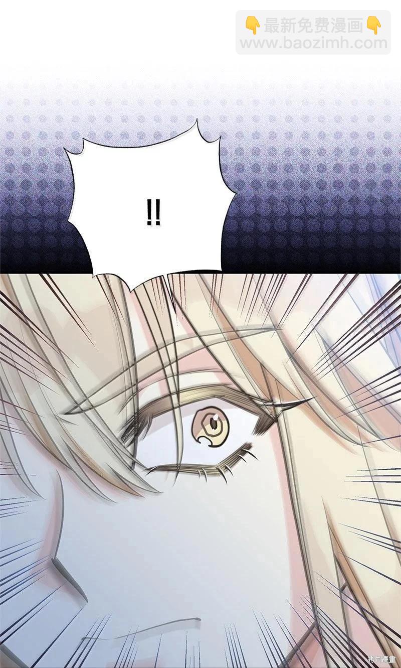 第94话32