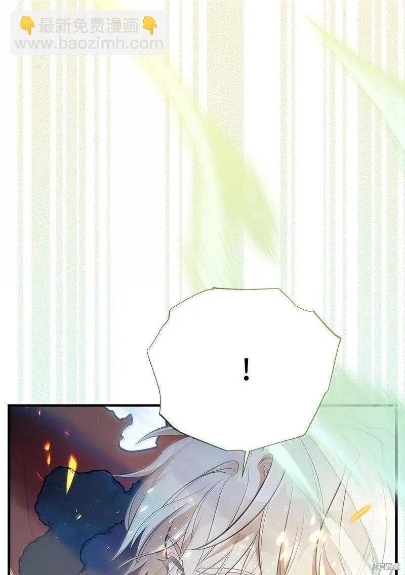 第94话35
