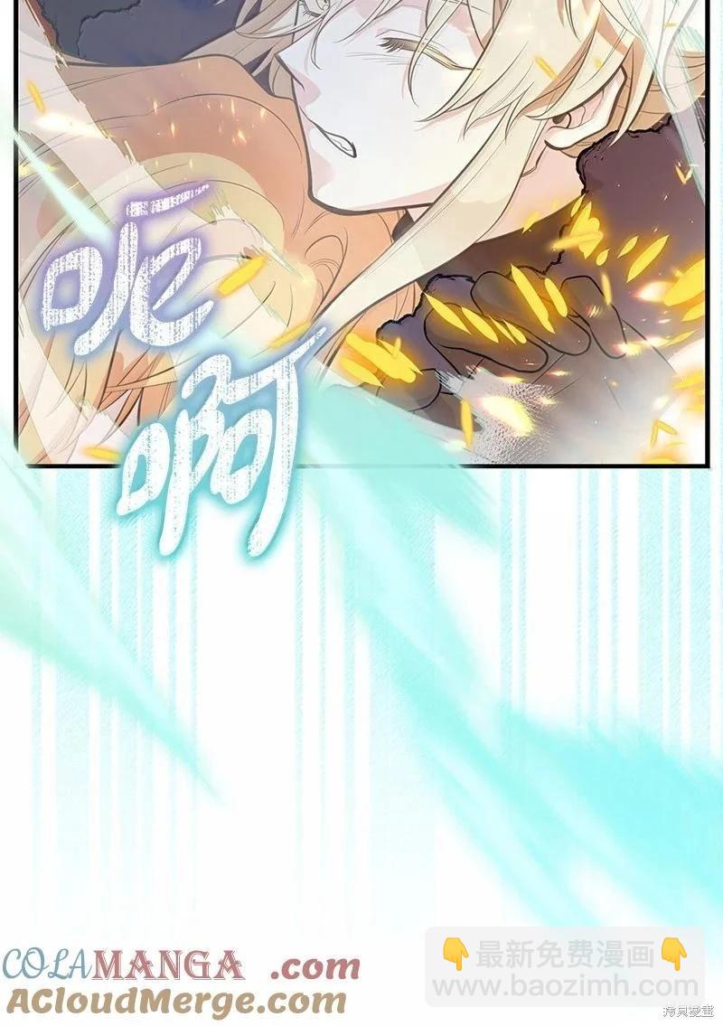 第94话36