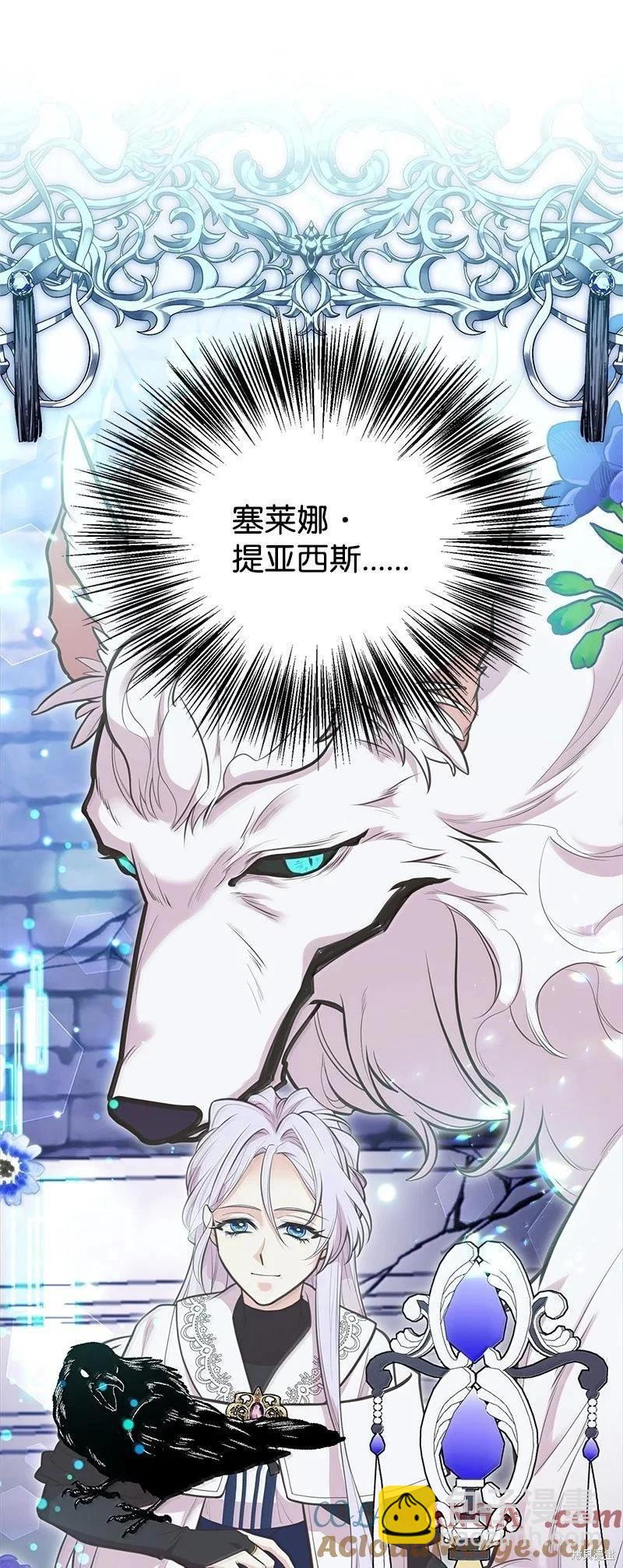 第94话52