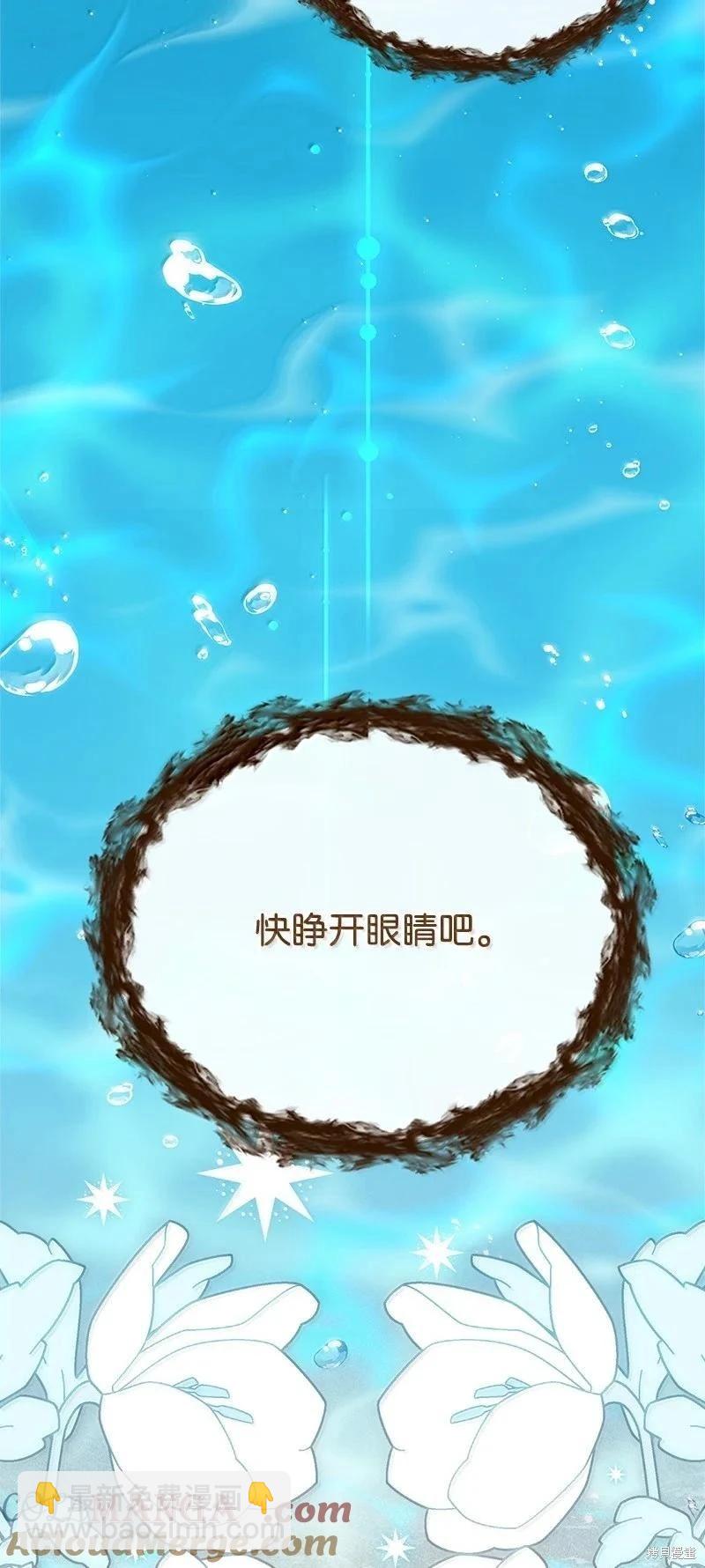 第94话55