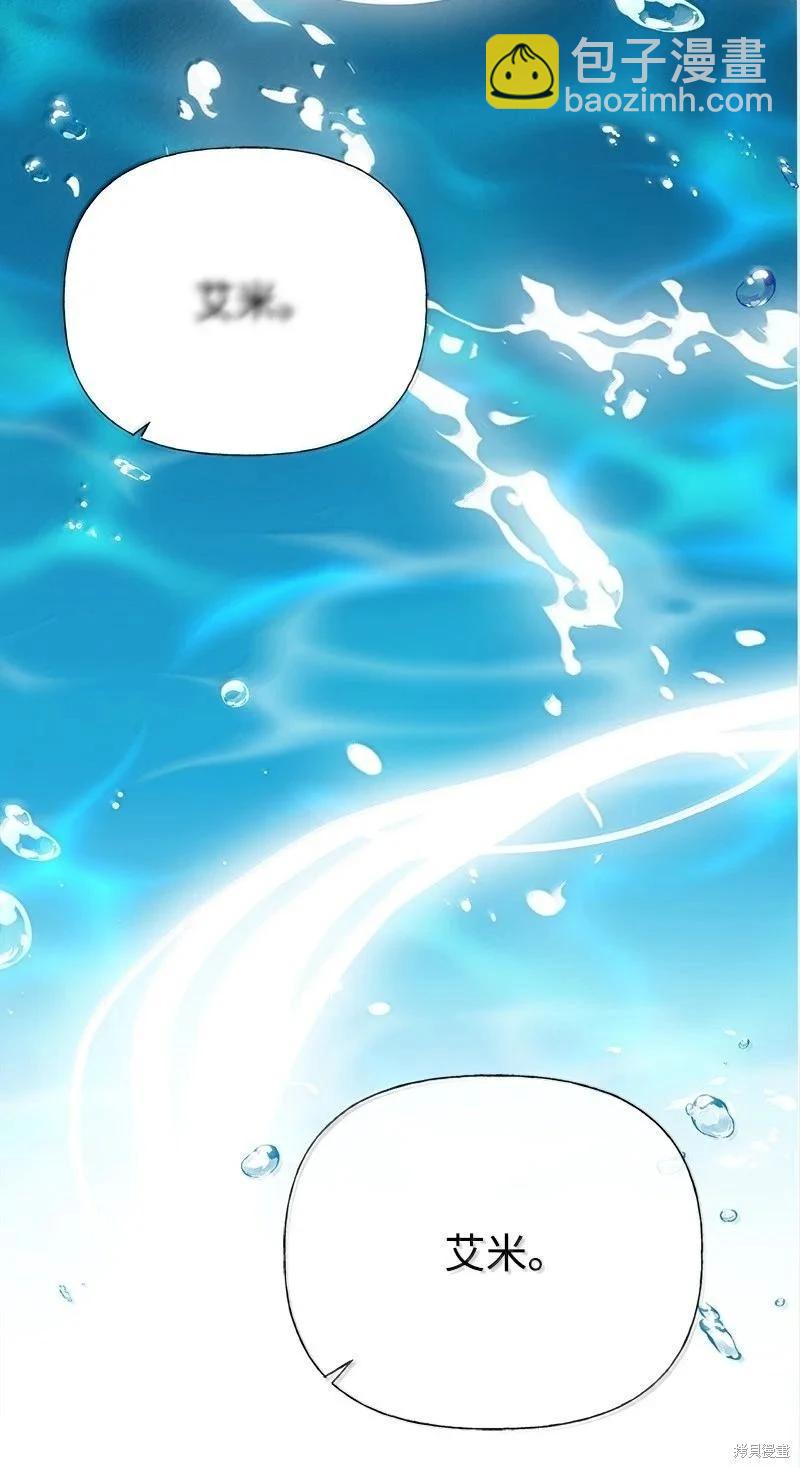 第94话71