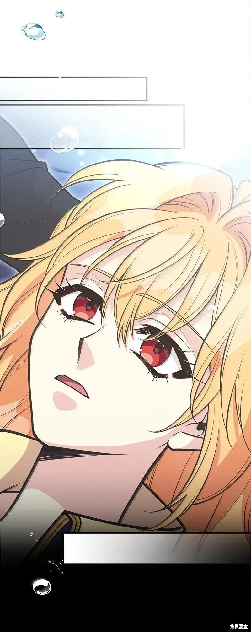 第94话72