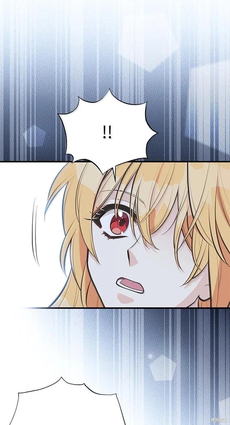 第94话75