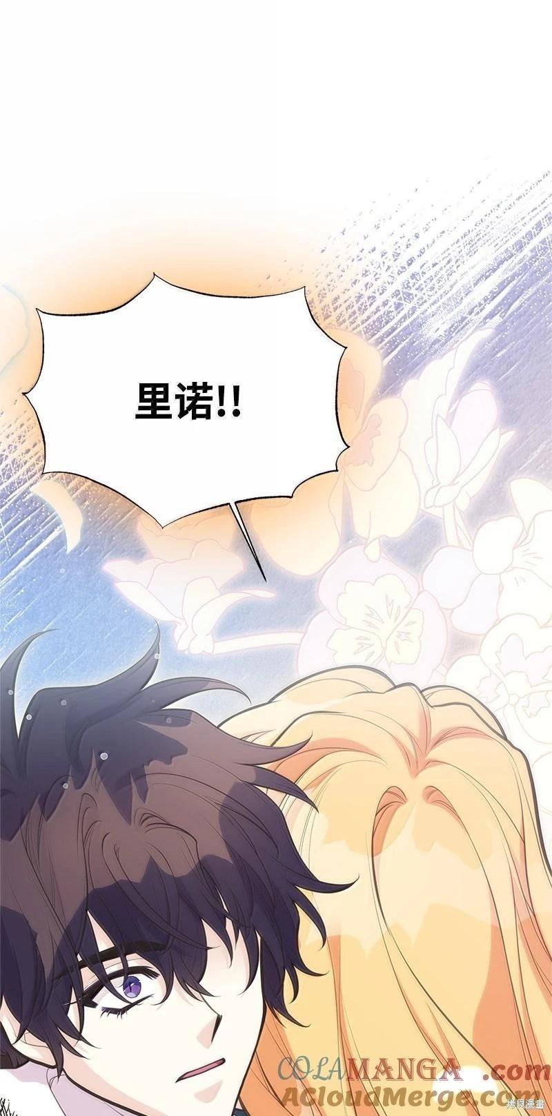第95话100