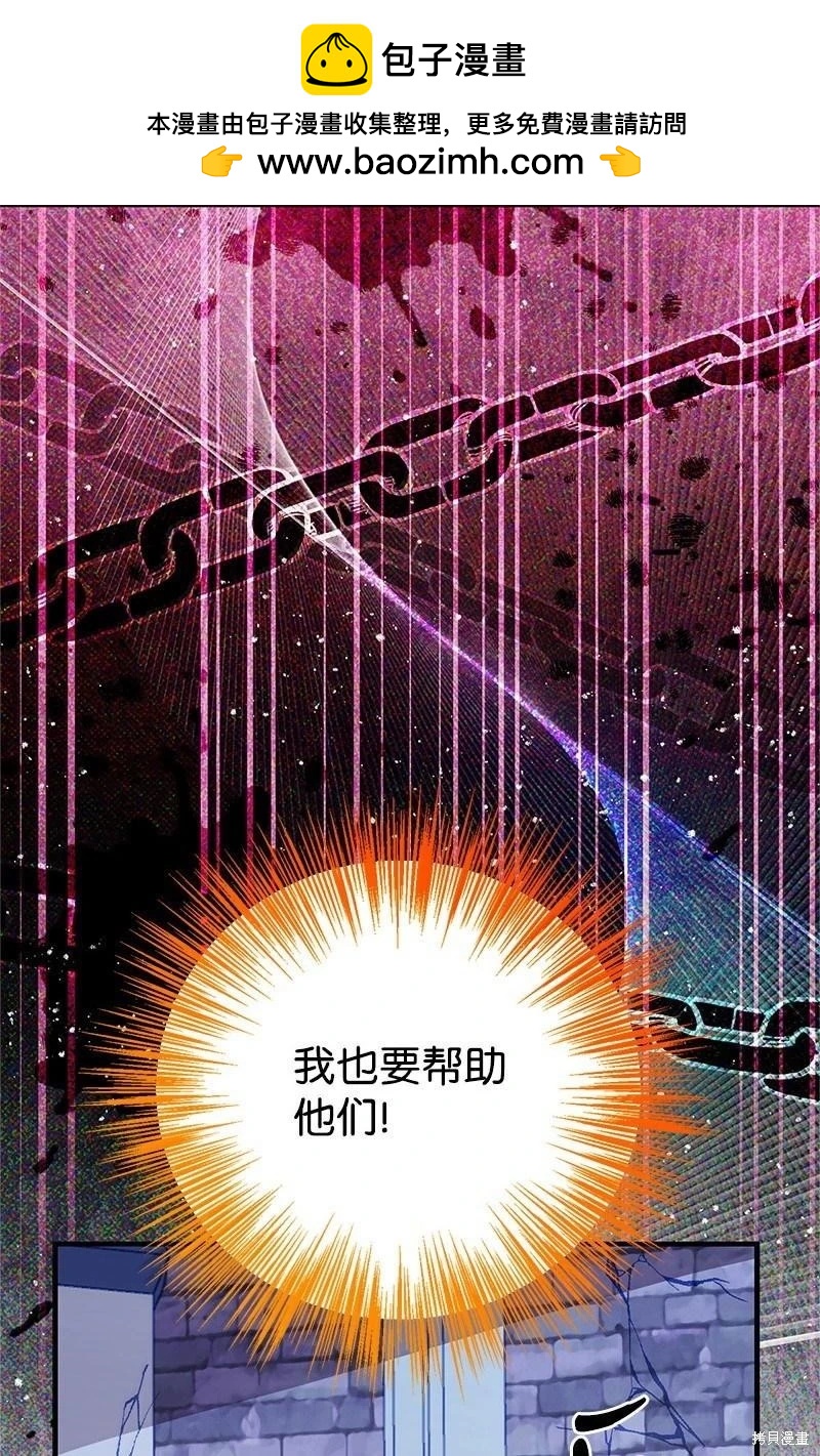 第95话22