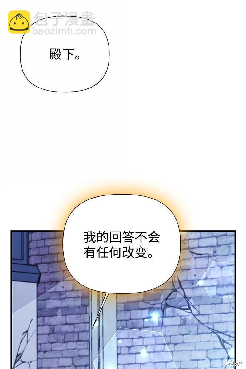 第95话34