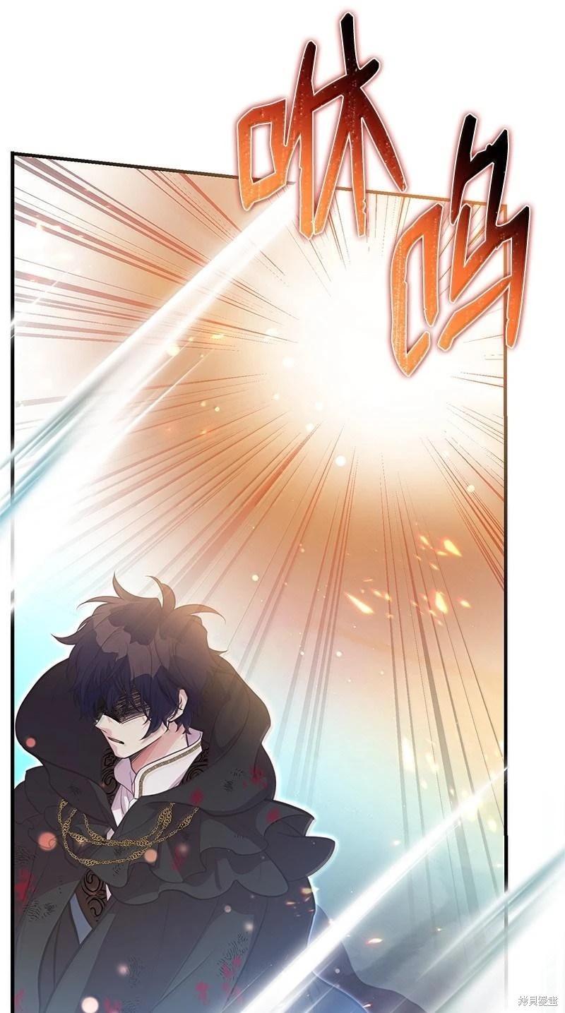 第95话5