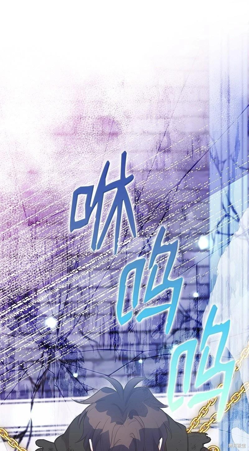 第95话58