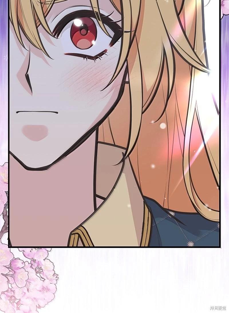 第95话70