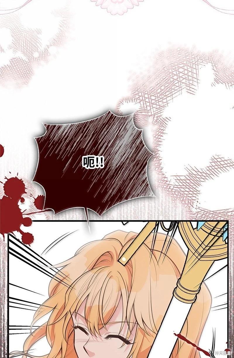 第95话79