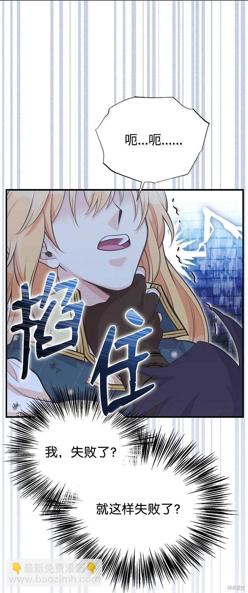 第95话89