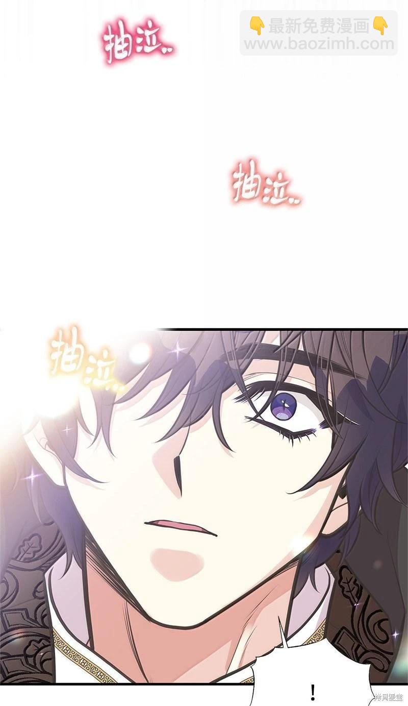 第95话91