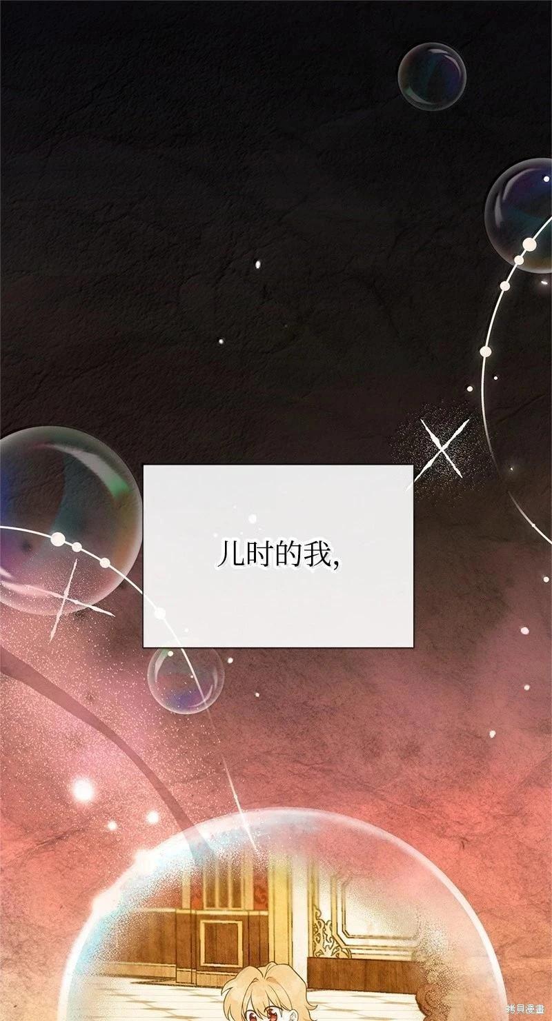 第96话0
