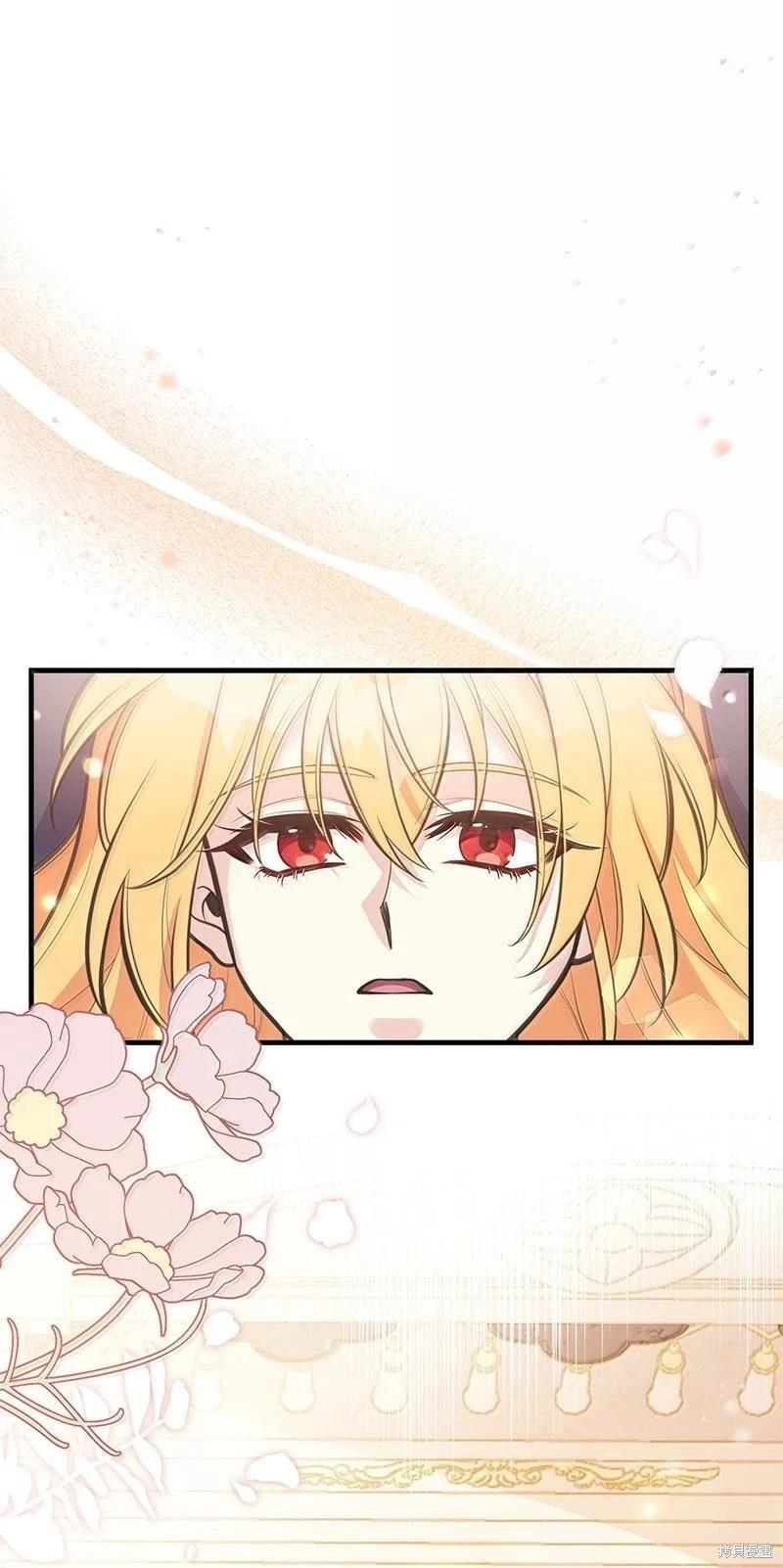 第96话20