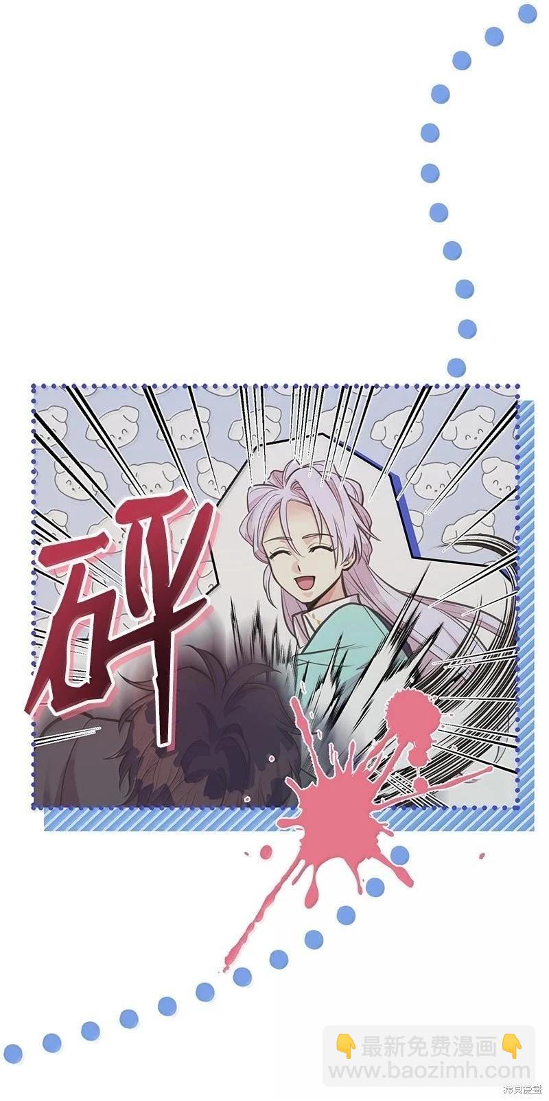 第96话34