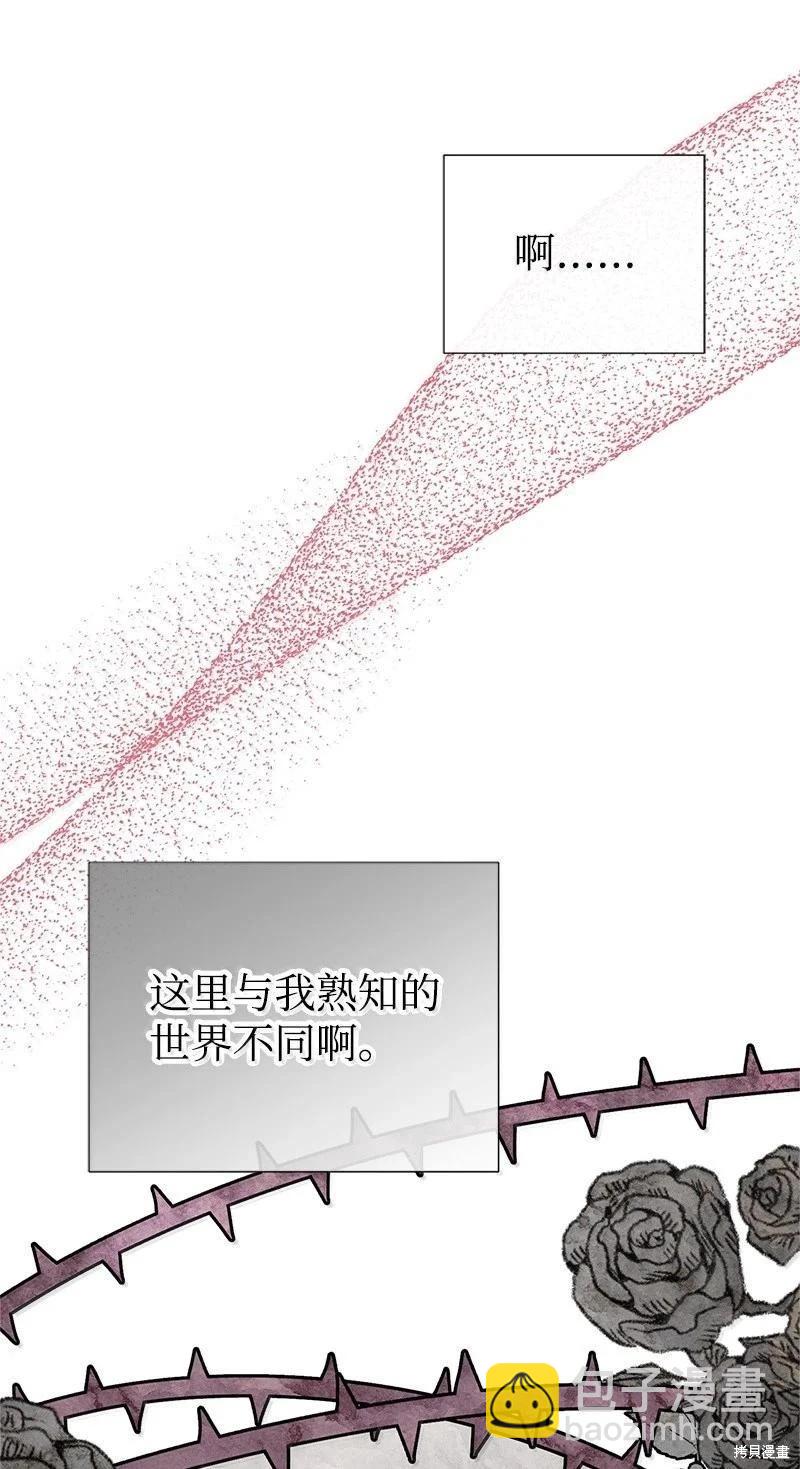 第96话7