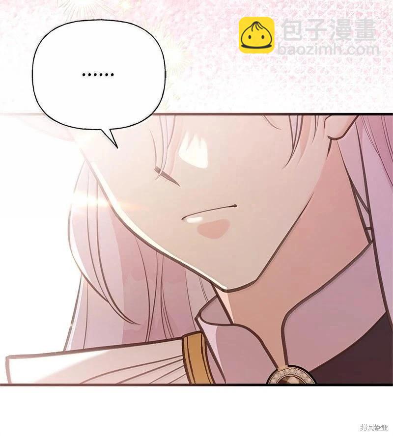 第96话74