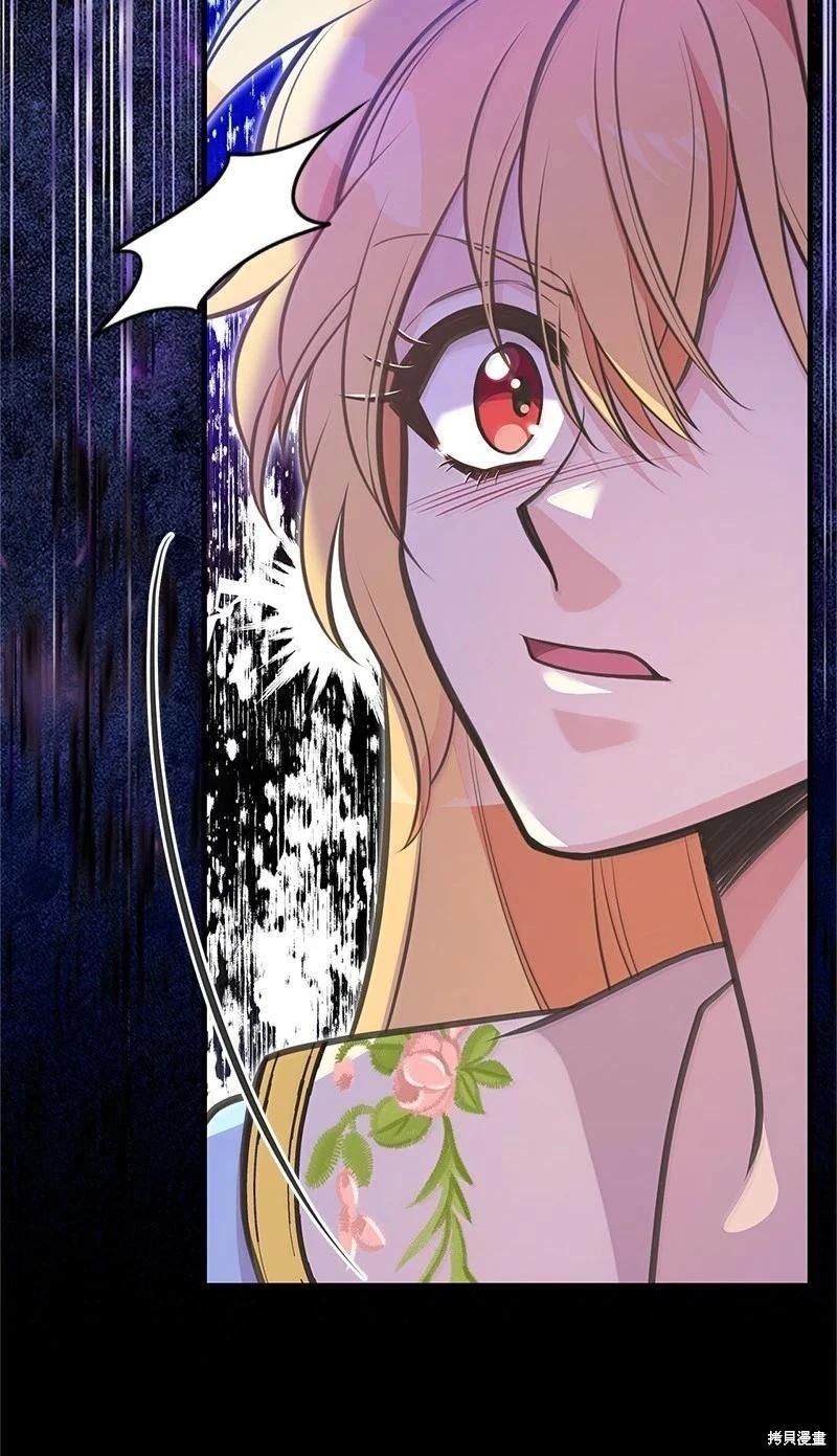 第96话83
