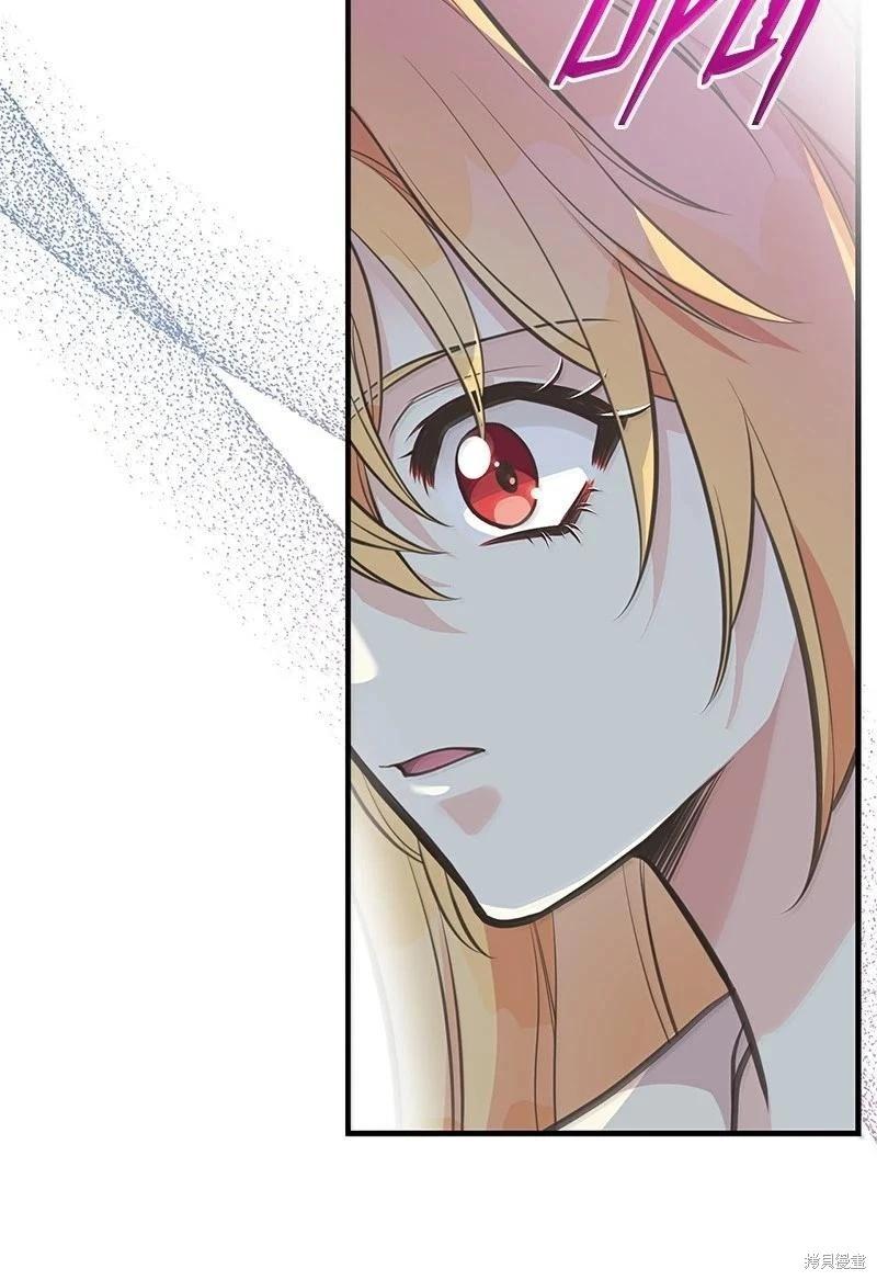 第96话91