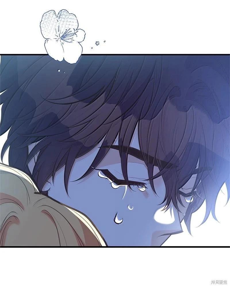 第97话45