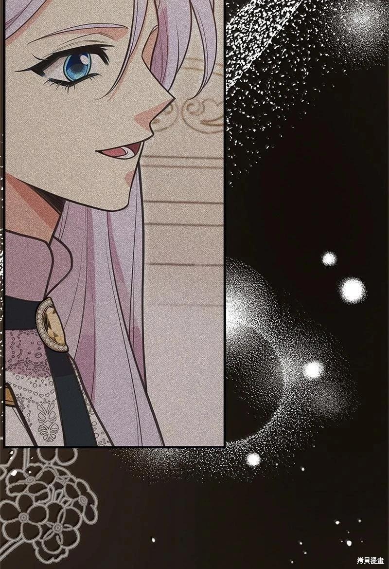 第97话6