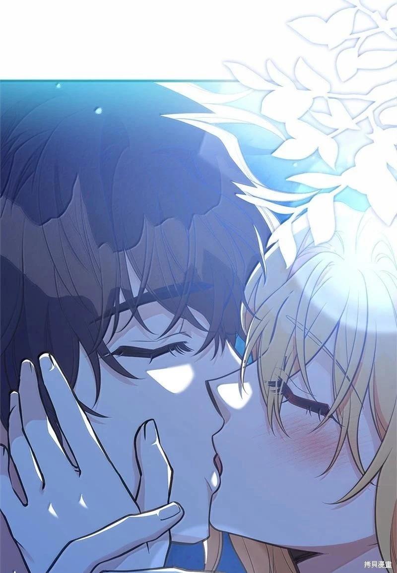 第97话71